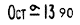 Typewheel: Month, date, hour (0-23) and decimal hundredth.